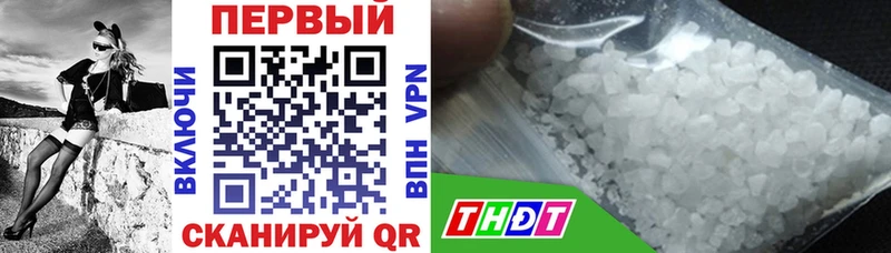 Amphetamine 98%  наркотики  Киселёвск 