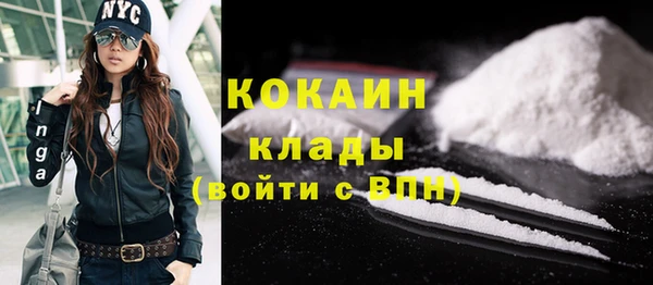 Альфа ПВП Богданович