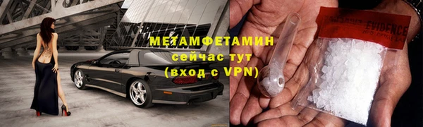 Альфа ПВП Богданович