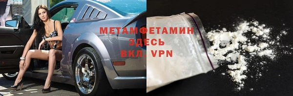 ПСИЛОЦИБИНОВЫЕ ГРИБЫ Богородицк