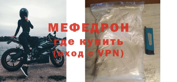 ПСИЛОЦИБИНОВЫЕ ГРИБЫ Богородицк