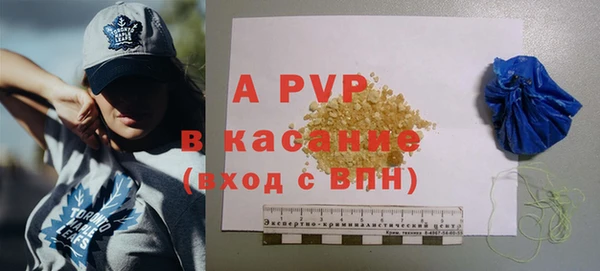 гидропоника Богородск