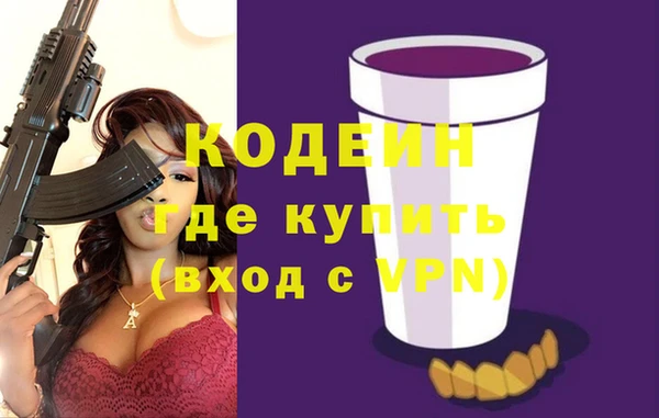 гидропоника Богородск