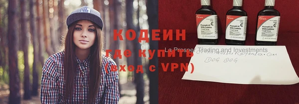 Альфа ПВП Богданович