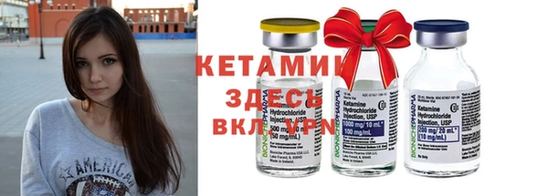 Альфа ПВП Богданович