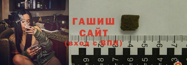 гидропоника Богородск
