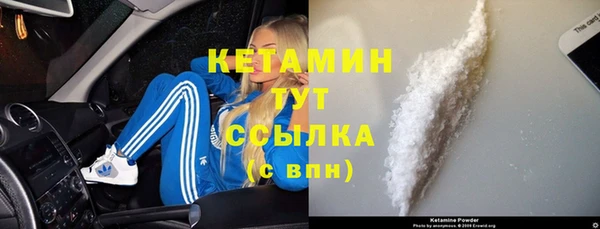 Альфа ПВП Богданович