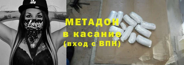 гидропоника Богородск