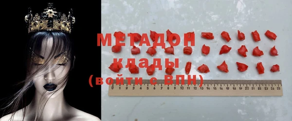 Альфа ПВП Богданович