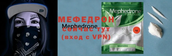 Альфа ПВП Богданович