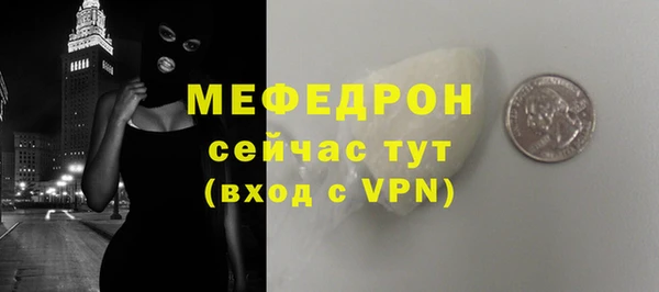 Альфа ПВП Богданович