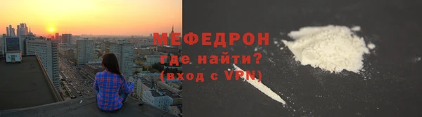 ПСИЛОЦИБИНОВЫЕ ГРИБЫ Богородицк