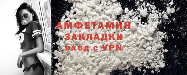 гидропоника Богородск