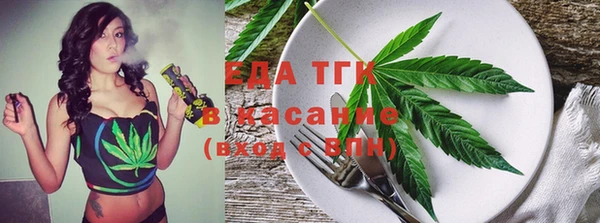 ПСИЛОЦИБИНОВЫЕ ГРИБЫ Богородицк