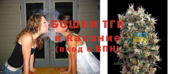 ПСИЛОЦИБИНОВЫЕ ГРИБЫ Богородицк
