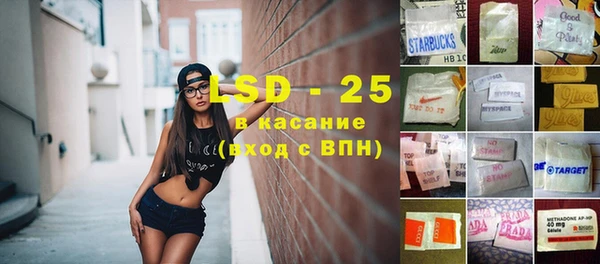 Альфа ПВП Богданович