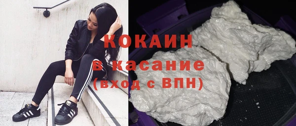 Альфа ПВП Богданович