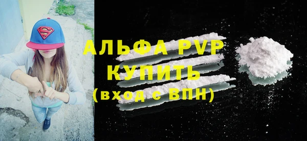 ПСИЛОЦИБИНОВЫЕ ГРИБЫ Богородицк